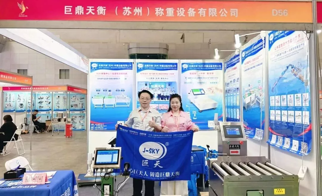Jaká řešení přinesl Jutian výrobcům během svého zastavení celosvětového turné v Xinjiangu?