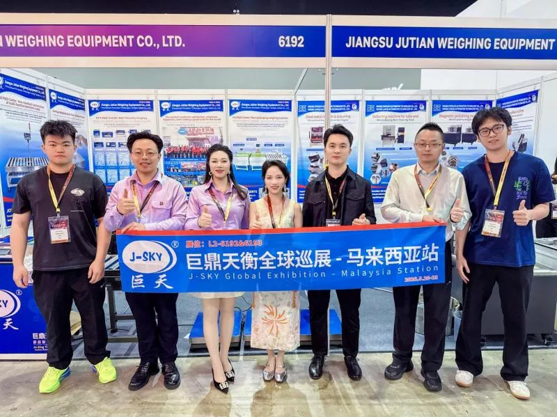  Jiangsu Jutian Weighing Equipment Co., Ltd. 